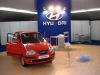 AutoExpo2006_074.JPG